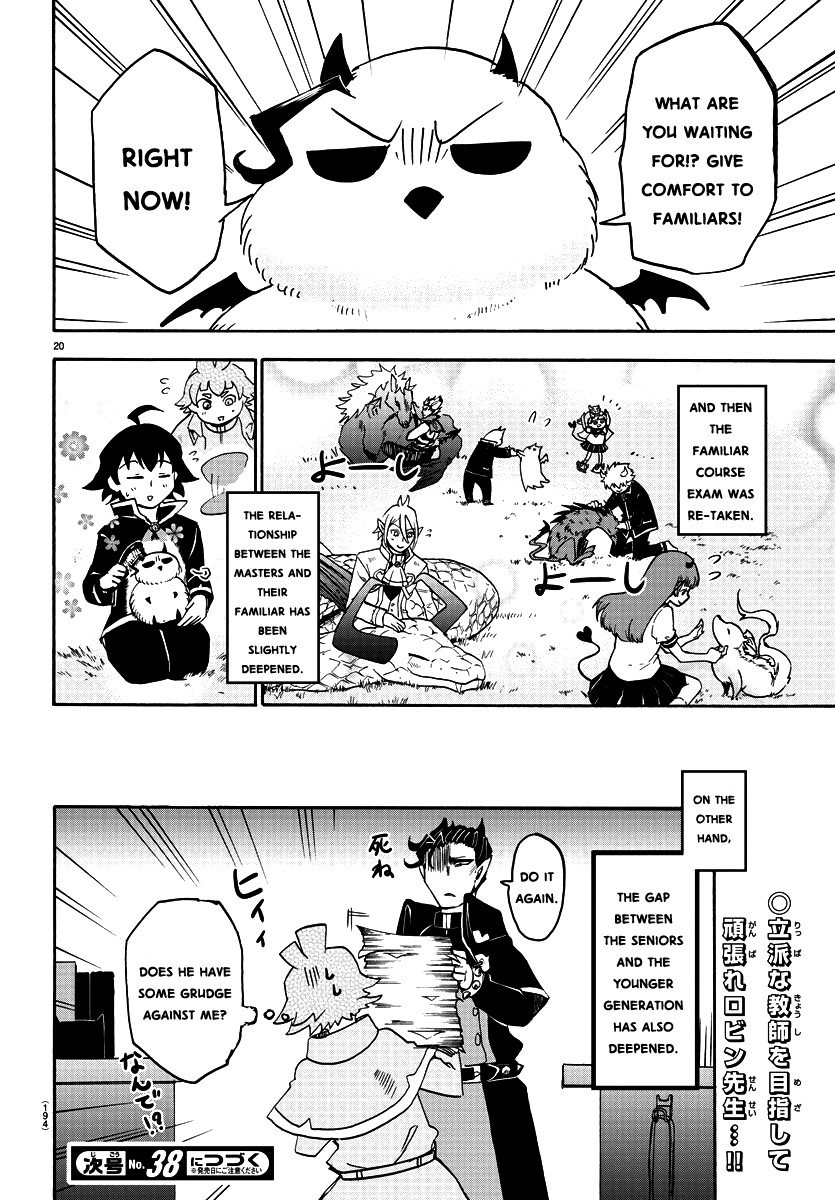 Welcome to Demon School! Iruma-kun, Chapter 22 image 20
